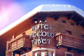Отель Hotel Piccolo Tibet, Ливиньо